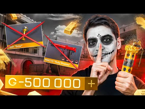 Видео: ЭТО ЧТО ЗА ДИЧЬ🤯  КТО-ТО ОПЯТЬ БЫЛ НА МОЁМ АККЕ