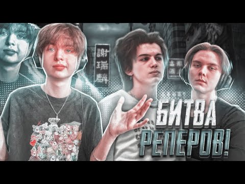 Видео: УХОЖУ ИЗ РЕПА! // ТРЕК ЗА 10, 20 и 30 МИНУТ!? // Я ПРОТИВ ФРЕШМЕНА РЗТ! // FL Studio #сведение