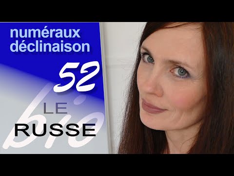 Видео: Numéraux cardinaux. Déclinaison. Количественные числительные. Склонение.