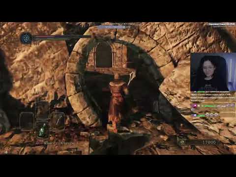 Видео: DARK SOULS II: Scholar of the First Sin #5 [стрим 1.9.24]