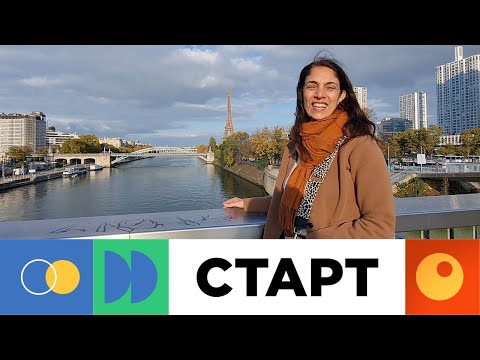 Видео: Деметра Дулева и „Авеню Версай“