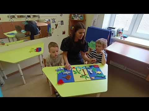 Видео: Подгрупповое занятие в подготовительной группе. Учитель-логопед: Героцкая Ольга Васильевна