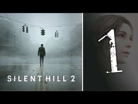 Видео: Снова в туманный город | Silent Hill 2 (2024) #1