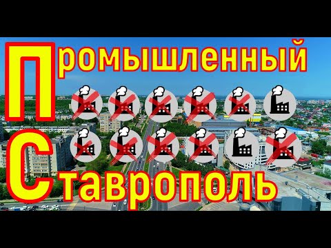 Видео: Та заводская проходная, что в люди вывела меня.