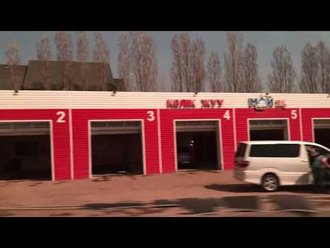 Видео: Актобе. Курмыш. ГМЗ. Оторвановка