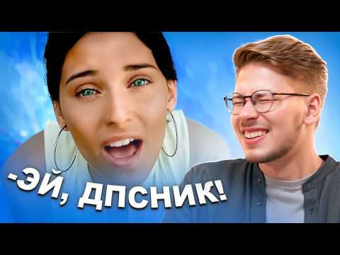 Видео: Вам Послышалось: "Писал в ЧЕМОДАААН", "Дед спит в панталонах" и другое