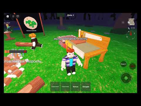 Видео: 99 ночей в лесу в роблокс