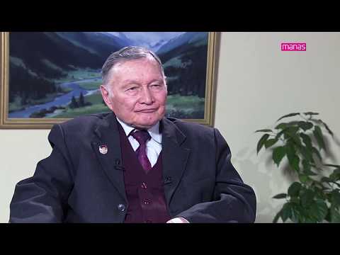 Видео: МЕЗГИЛ. ИНСАНДАР. ОКУЯЛАР. Абдыразак МОКЕНОВ