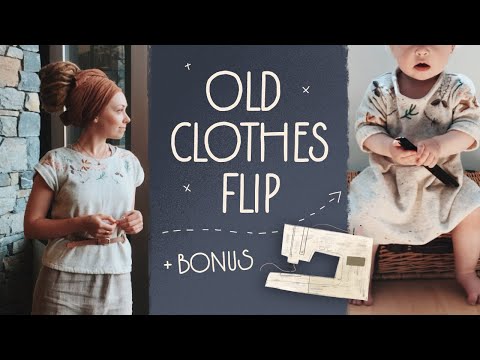 Видео: DIY BABY WARDROBE. Перешиваю старые вещи в новые детские.