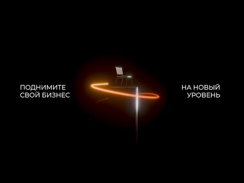 Видео: 7 проблем мебельного бизнеса, которые решает 3d анимация сборки мебели | Krasnow видеопрезентация