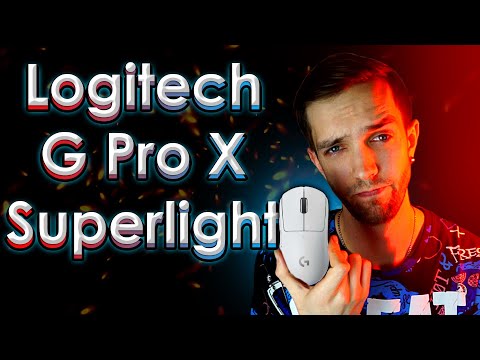 Видео: Честный обзор Logitech G pro X Superlight