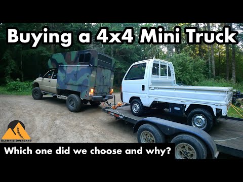 Видео: Куплю мини-грузовик JDM Kei 4x4. Тест-драйв Suzuki, Honda, Subaru и Mitsubishi.