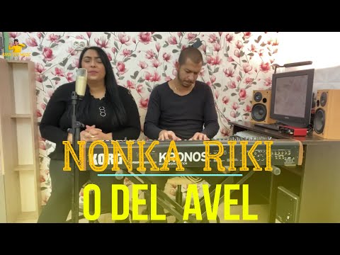 Видео: Nonka & Riki -  o Del avel / Gospel Music /  Хваление Перущица
