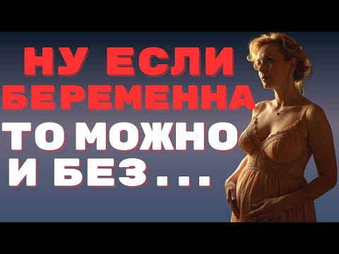 Видео: Зашел помочь соседке по дому и воспользовался моментом, пока она в положении😋🥵