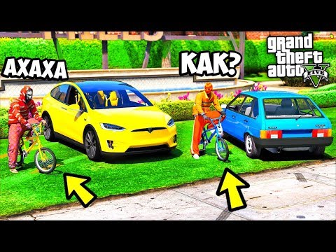 Видео: УГНАТЬ ТАЧКУ ПОД ЦВЕТ BMX В БИТВА ВОРОВ В GTA 5 - ГДЕ САЙМОН НАШЁЛ ТЕСЛУ ПОД ЦВЕТ ВЕЛИКА? ⚡ГАРВИН