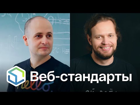 Видео: 425. Font-smoothing, @property, LLM в Firefox, details, Edge без React, HTML, SVG-заброшка, ESLint 9