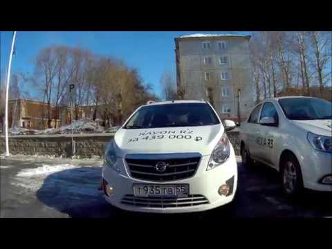 Видео: Ravon R2. Тест-драйв у официального дилера в Омске RAVON на Кордном.