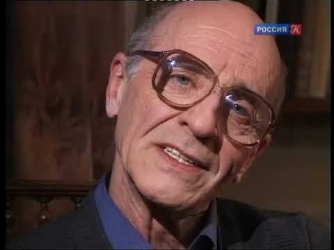 Видео: 10. «Пушкин. Тысяча строк о любви...» (читает и рассказывает Валентин Непомнящий)