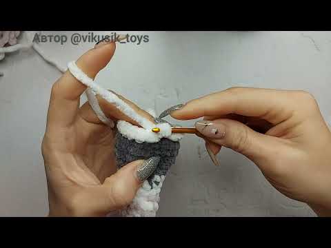 Видео: Вяжем сбн за передние полупетли предыдущего ряда. Амигуруми. Вязание крючком.