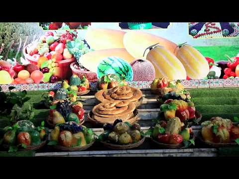 Видео: Иди меҳргон 2019