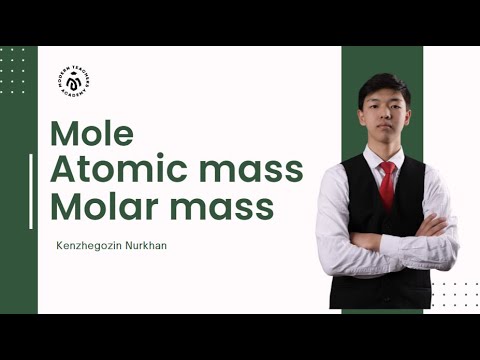 Видео: Моль. Атомдық масса. Молекулярлық (Молярлық) масса.