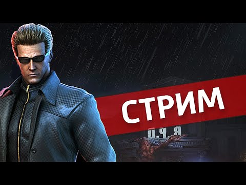 Видео: Одно неверное действие /Dead by Daylight