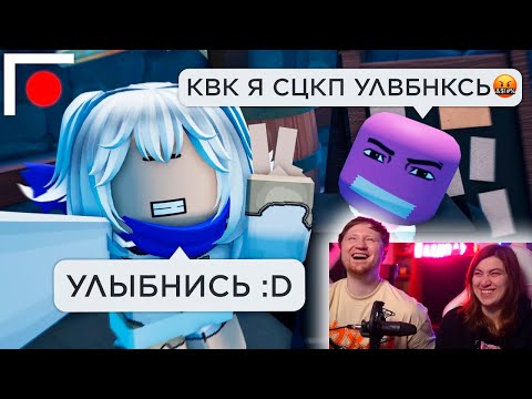 Видео: Анекдот про Мужика, Который в ТЕЙВАТ Попал | РЕАКЦИЯ на Сенчоуса