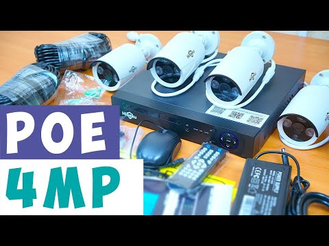 Видео: 👍 POE 4MP КОМПЛЕКТ ВИДЕОНАБЛЮДЕНИЯ HISEEU С ДОСТУПОМ ЧЕРЕЗ ИНТЕРНЕТ СО СМАРТФОНА⚡ HEVC H.265
