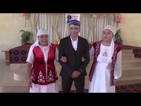 Видео: 10,08,2025 Шолпан сырга салу