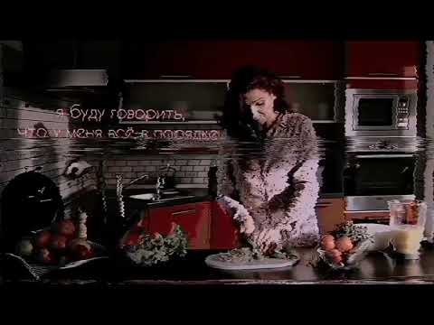 Видео: 💕Ольга × Иван❤️ #сваты