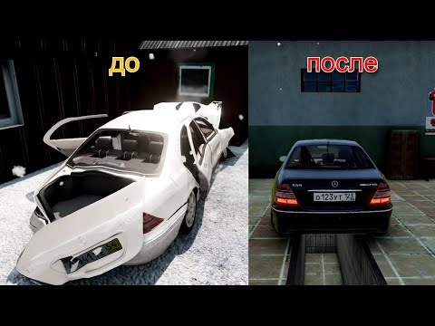 Видео: КУПИЛ МЕРСЕДЕС C 200 ПОСЛЕ ПЕРЕВОРОТА!