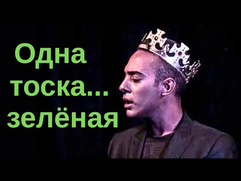Видео: Кто мечтает о тебе? Что мешает открыться?