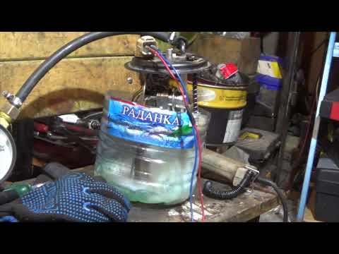 Видео: Хёндай Элантра J4 HD. Неисправный бензонасос. Не держит давление.