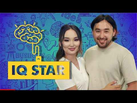 Видео: Камила үшін Мағжанның қай фактісі тосын жаңалық болды? IQ STAR