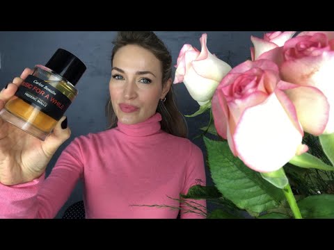 Видео: ПАРФЮМ MUSIC FOR A WHILE FREDERIC MALLE || АНАНАСОВАЯ ЛАВАНДА 🍍💜В АРОМАТЕ