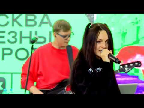 Видео: FAVLAV  Концерт на фестивале Москва-полезный город 28.07.20