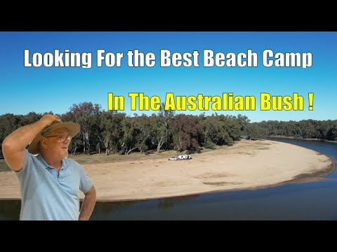 Видео: Это лучший пляжный лагерь на реке Муррей? Из Кобрама в Эчуку, MR 3/9