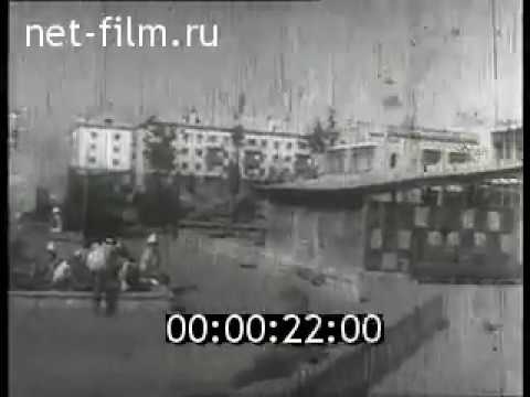 Видео: Архивы. Город Приозёрск (1960-1970). Сюжет 2.