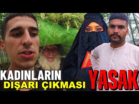 Видео: Эта система брака вас удивит ПАКИСТАН!