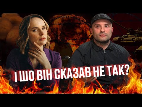 Видео: РОЗОВИЙ У РАМІНИ: зради, гроші і «вареник»