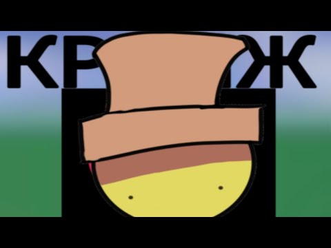 Видео: Кринж из Лайк 1 # |Mrwarden 