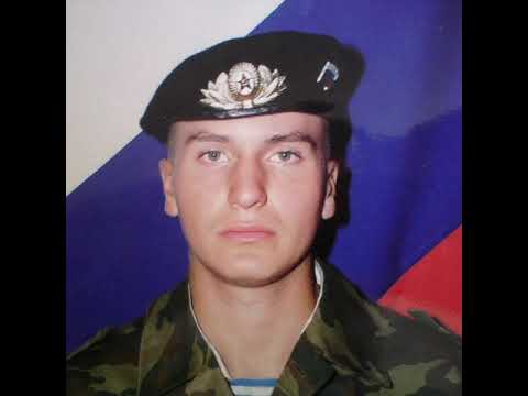 Видео: ДМБ 2004 (МАРИСТАН) АЛЕКСЕЙ БУСЛОВСКИЙ. ЛЕГЕНДА АРМЕЙСКИХ ПЕСЕН. НА МОЗДОК