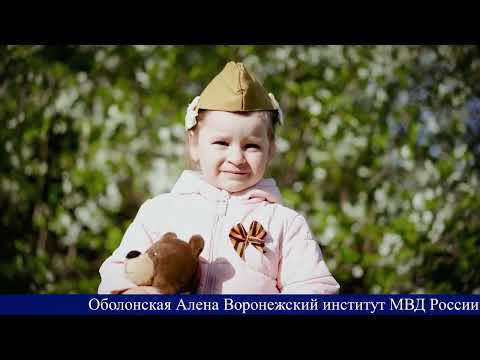 Видео: ФЛЕШМОБ " БЕЛЫЕ ШАРИКИ" ( Feat. May-La) Муз. Е. Романовой Сл. Д. Филонова