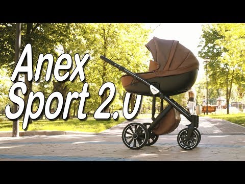 Видео: Anex Sport 2.0 - Обзор коляски Анекс Спорт от магазина Boan Baby