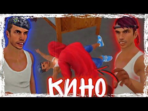 Видео: МИГЕЛЬ МЕН КЗ БЕКАНЫН ОҚИҒАСЫ / КАЗАКША ФФ КИНО / ФРИ ФАЕР ҚАЗАҚША КИНО