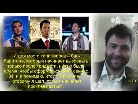 Видео: Он делал то, что любил. Евгений Кунгуров