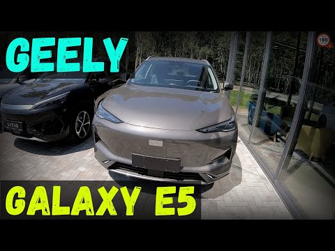 Видео: ОБЗОР и ТЕСТ-ДРАЙВ нового GEELY GALAXY e5, прямиком из Китая за 16,950$.