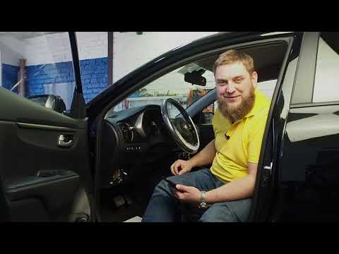 Видео: Pandora, смартфон в качестве метки