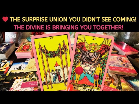Видео: ❤️ НЕОЖИДАННЫЙ СОЮЗ, КОТОРОГО ВЫ НЕ ОЖИДАЛИ! БОЖЕСТВЕННОЕ ОБЪЕДИНЯЕТ ВАС! ЛЮБЛЮ ЧТЕНИЕ НА КАРТЕ ТАРО
