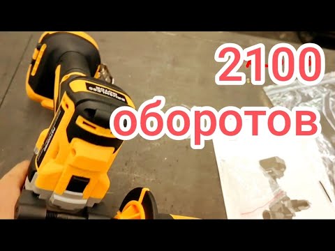 Видео: новый мощьный шуруповёрт от Patuopro